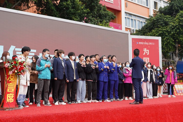 程龍老師新華“學生習慣養成教育”主題演講