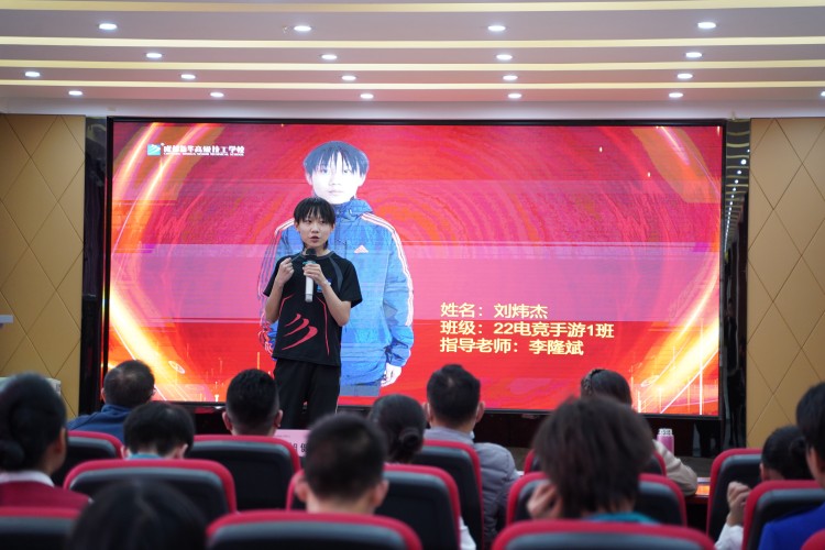 優(yōu)秀學(xué)子|競無止競，奔赴熱愛