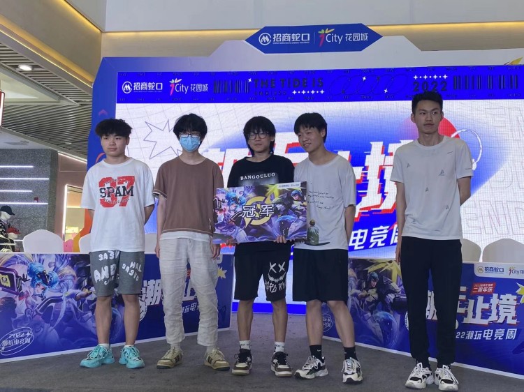 【秋收冬藏，踵事增華】成都新華高級技工學校項目篇