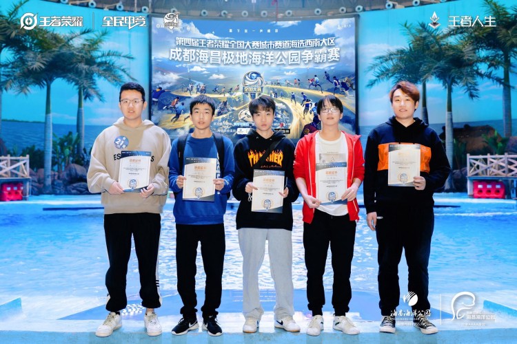 【秋收冬藏，踵事增華】成都新華高級技工學校項目篇