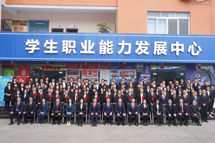 恭賀新禧！成都新華高級技工學校2023賀詞新鮮出爐~