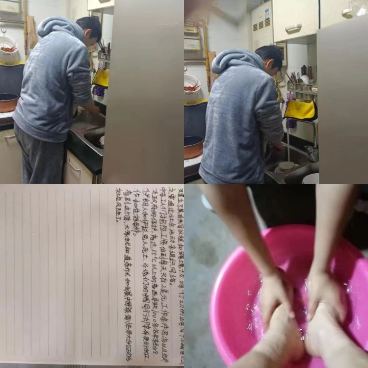 2023，我家年味我來守護