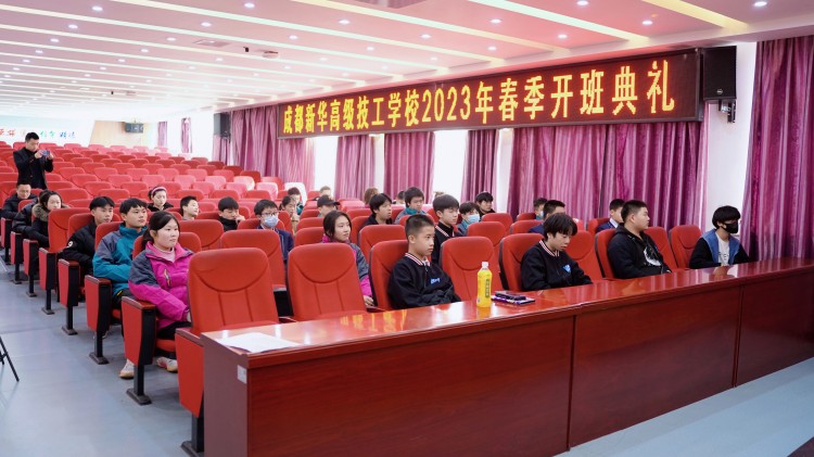 乘風遠航啟新程，春華秋實繪藍圖