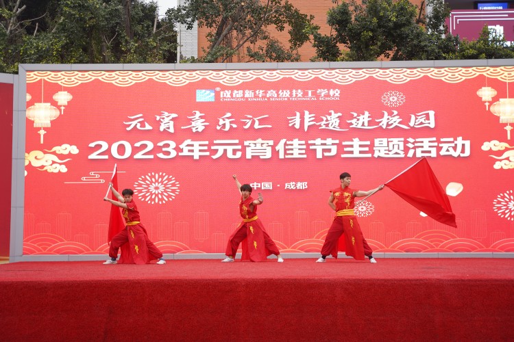 卯兔接福鬧元宵，遺風佳韻匯佳節