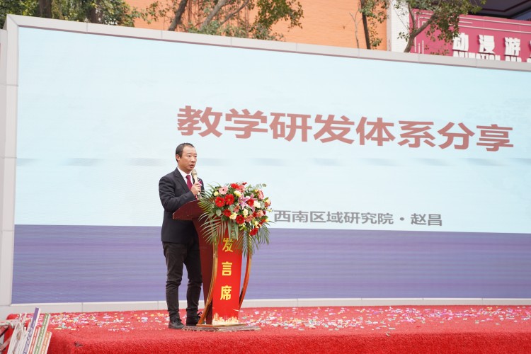 青春心向黨！與新華新生團員一起見證這場授牌、揭牌儀式