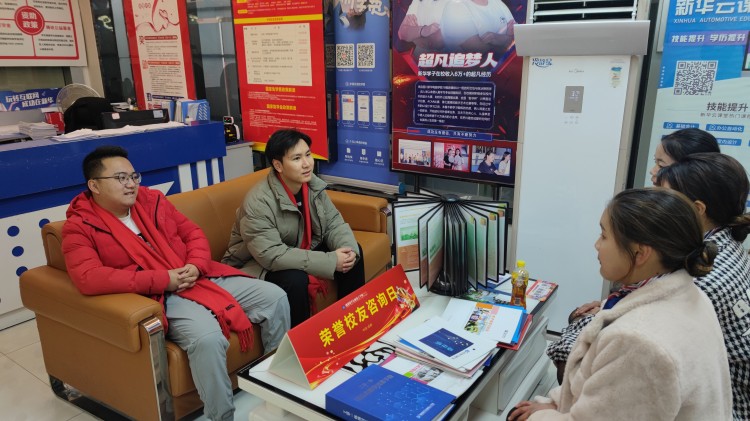 載譽而歸，授業解惑|榮譽學子咨詢日火熱來襲