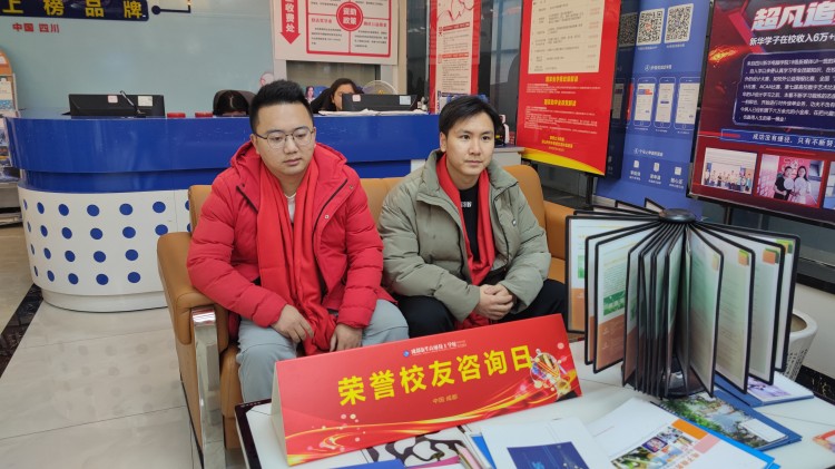 載譽而歸，授業解惑|榮譽學子咨詢日火熱來襲