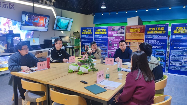 我校與成都天錦印畫網絡科技有限公司校企項目合作洽談圓滿禮成