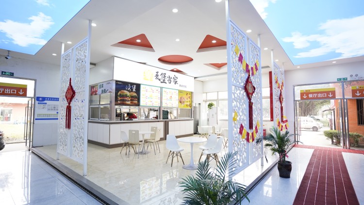 同學(xué)們深夜慎點(diǎn)！“舌尖上的新華”來啦~