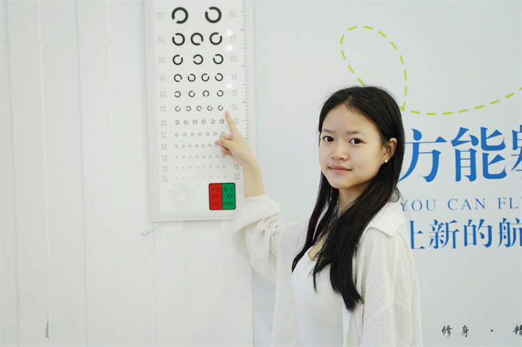 新生故事|逐夢新華，激昂青云