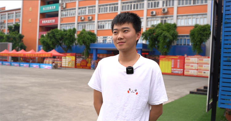 新生活，新旅途：高考后，你最想做的事情是什么？