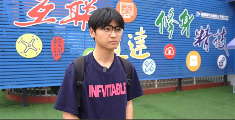 新生活，新旅途：高考后，你最想做的事情是什么？