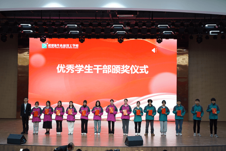 2023年度優生優干評選重磅出爐！