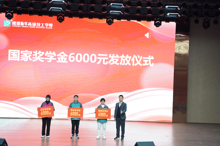 2023年度優生優干評選重磅出爐！