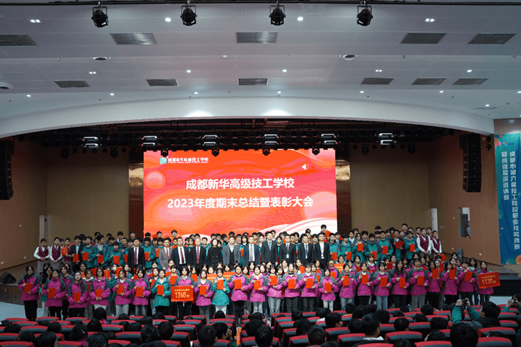 2023年度優生優干評選重磅出爐！