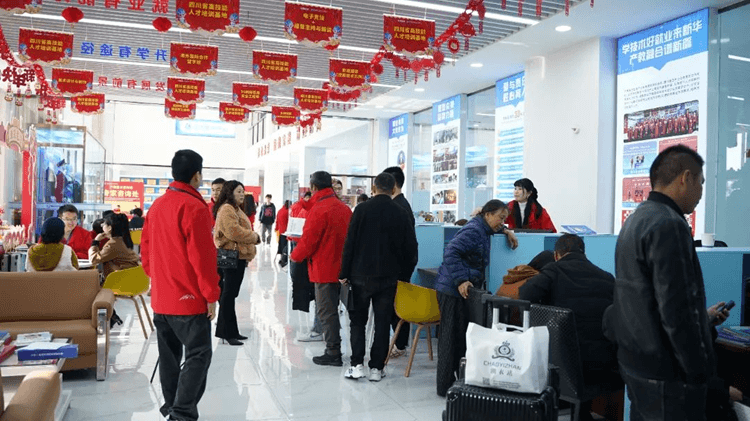 春季轉學到我校可以進行學籍注冊嗎？