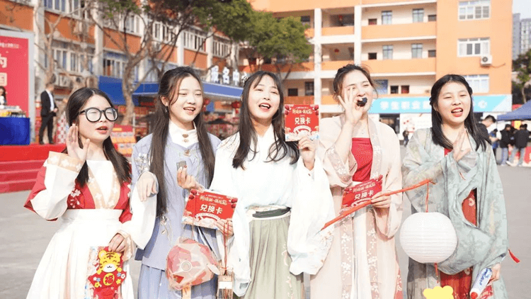 猜燈謎、游園會、舞獅…成都新華邀你來歡度元宵