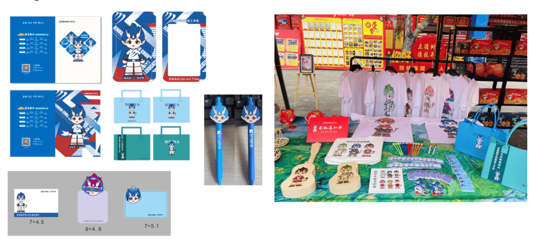 全體初高中生！快來領取成都新華開學紅包