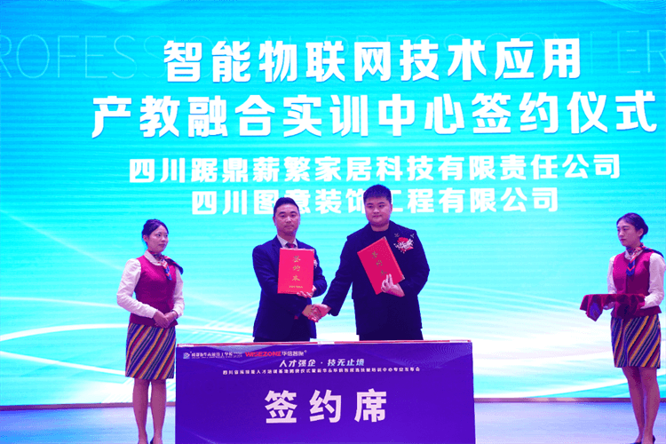 初三被分流了，如何選擇合適的學校？