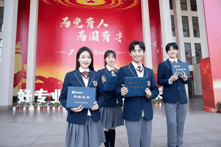 想轉學的同學，這幾個問題我幫你回答了