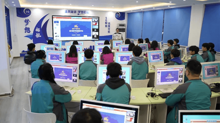 2024年成都新華秋季預科班火熱開啟！