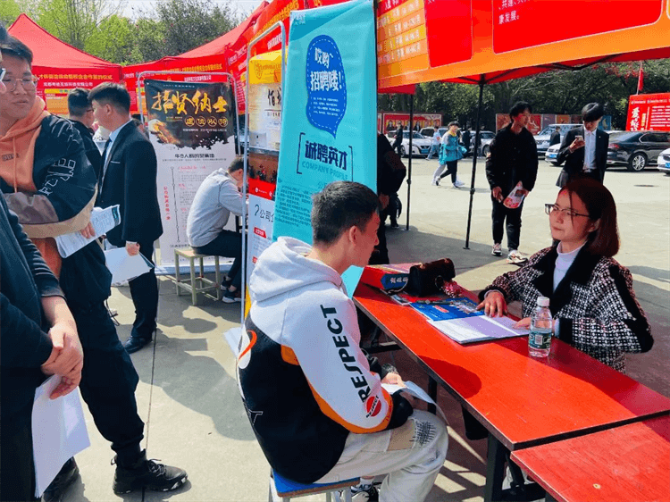 2024年成都新華秋季預科班火熱開啟！