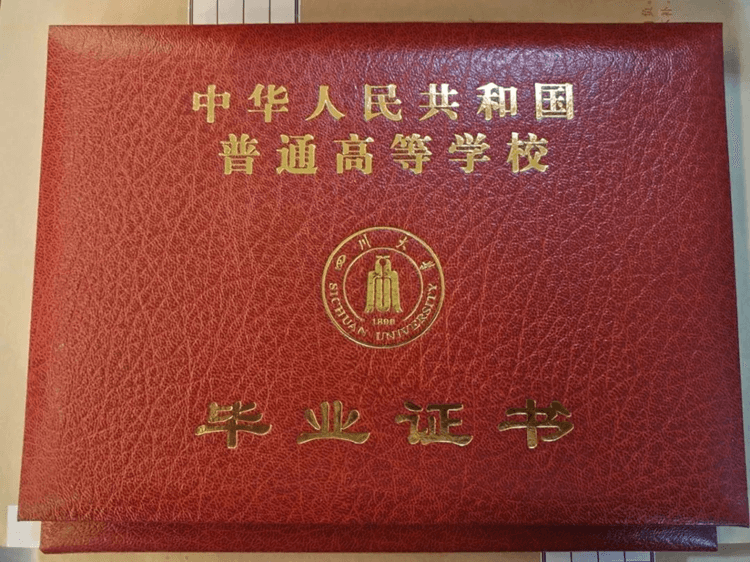 2024年成人學(xué)歷提升途徑介紹，快來看看哪個(gè)適合你