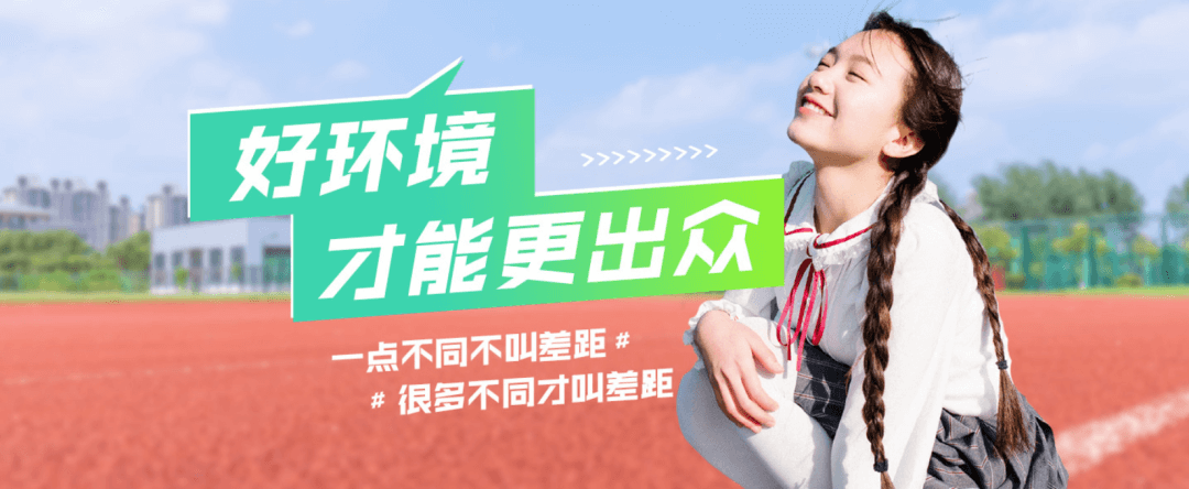 成都新華高級技工學(xué)校2024年夏秋季招生簡章