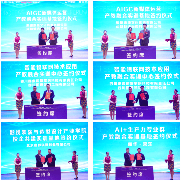 英雄不問出處！職教學子同樣能站上全球競技場