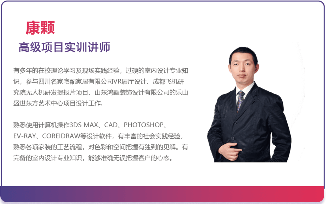 成都新華短期精品就業(yè)班招生簡章