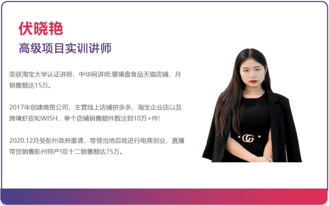 成都新華短期精品就業(yè)班招生簡章