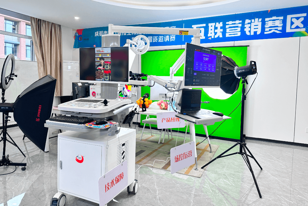 成都新華短期精品就業(yè)班招生簡章