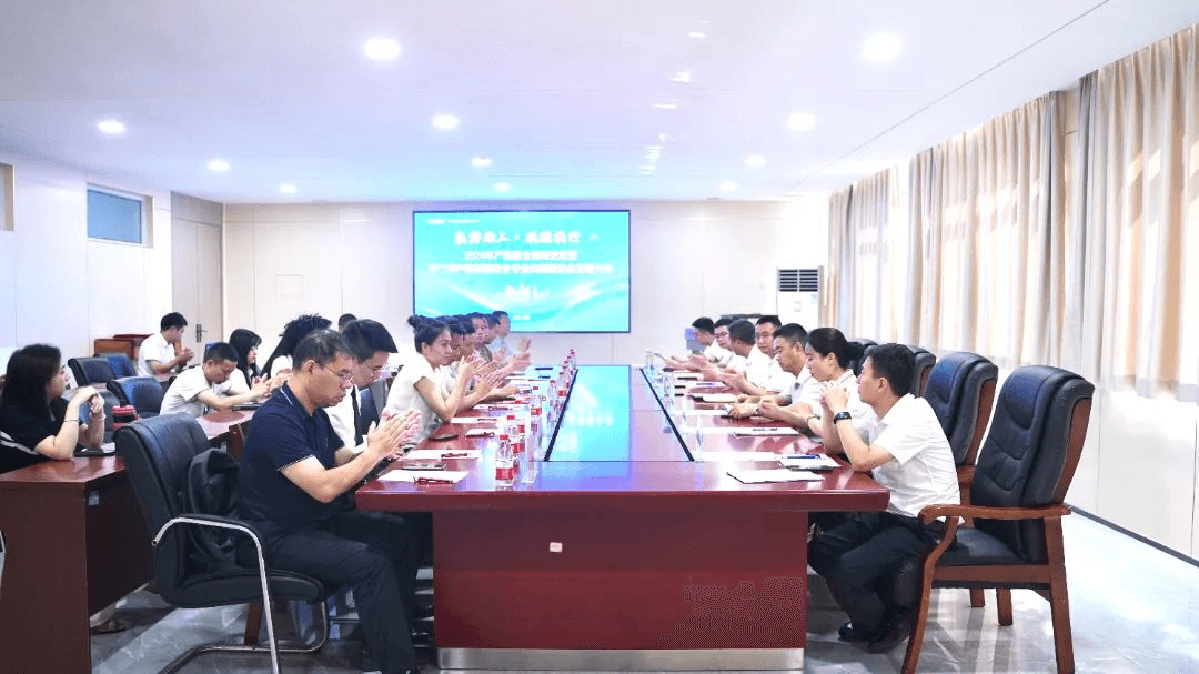 成都新華2024年產教融合高峰論壇盛大舉行