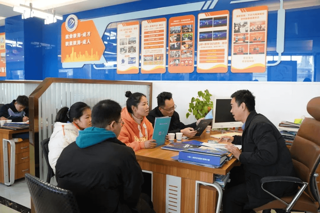 2024新華金睿單招培優(yōu)班招生簡(jiǎn)章