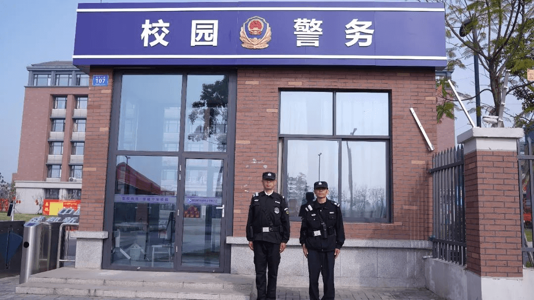 孩子在新華，家長請放心！