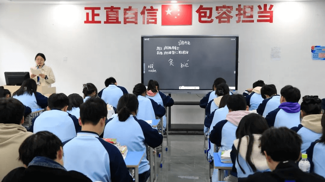 2025四川單招形勢(shì)如何？有必要報(bào)班學(xué)習(xí)嗎