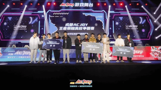 <b>我校學(xué)子在成都市第十五屆運(yùn)動(dòng)會(huì)勇奪桂冠</b>