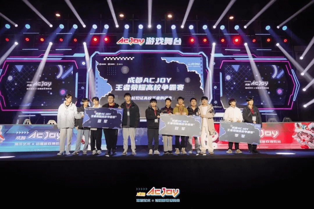 我校學(xué)子在成都市第十五屆運動會勇奪桂冠