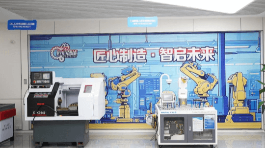 <b>新年·新華·新學(xué)期| 成都新華首批新生集中報(bào)到日</b>