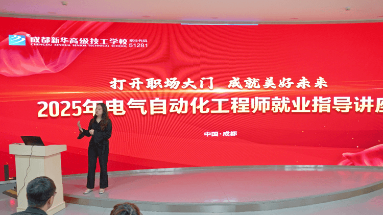 @四川初中生，中考前擇校，你將擁有更多選擇的機會