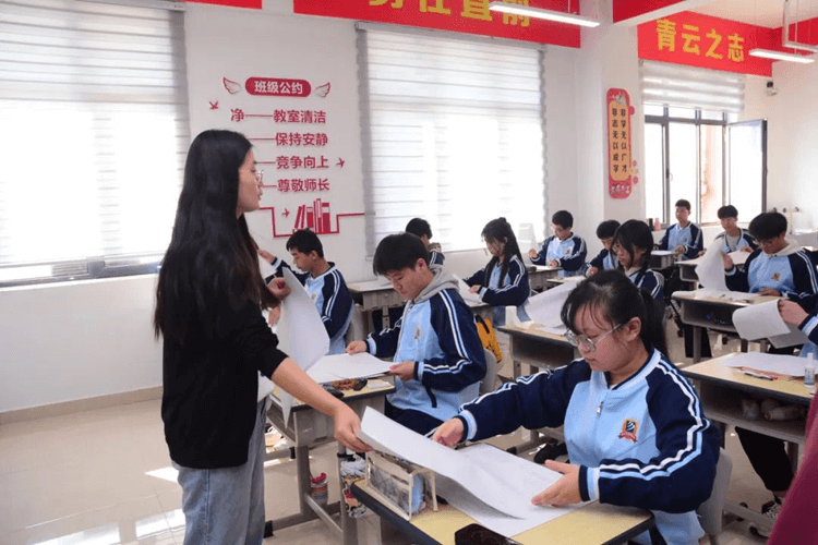 成都新華金睿單招培優班招生簡章