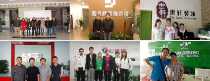 就業(yè)服務_四川新華電腦學院