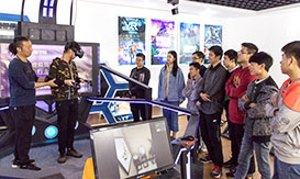 動漫項目實訓中心