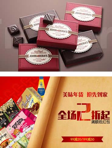 廣告設計專業學生作品