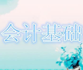 Web開發(fā)入門與提高