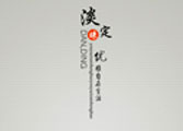 VR環(huán)境藝術(shù)設(shè)計師